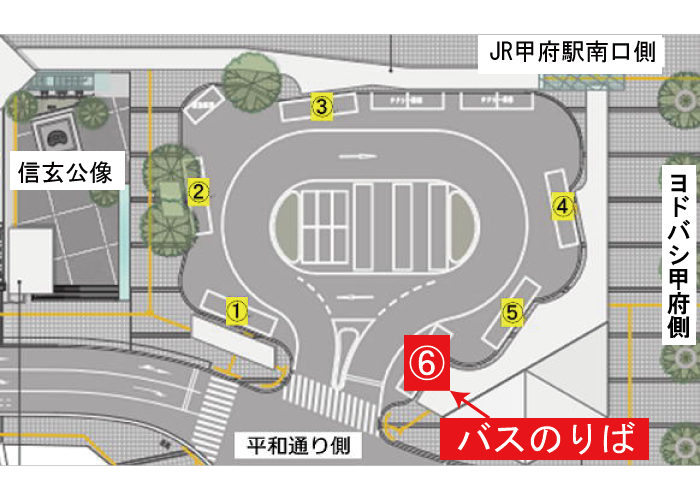 甲府駅南口バスターミナル